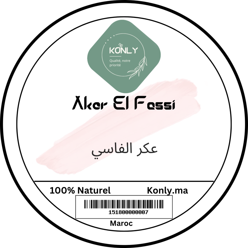 Aker El Fassi